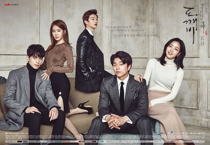 bestie gia tai khung cua cap doi suzy va lee dong wook