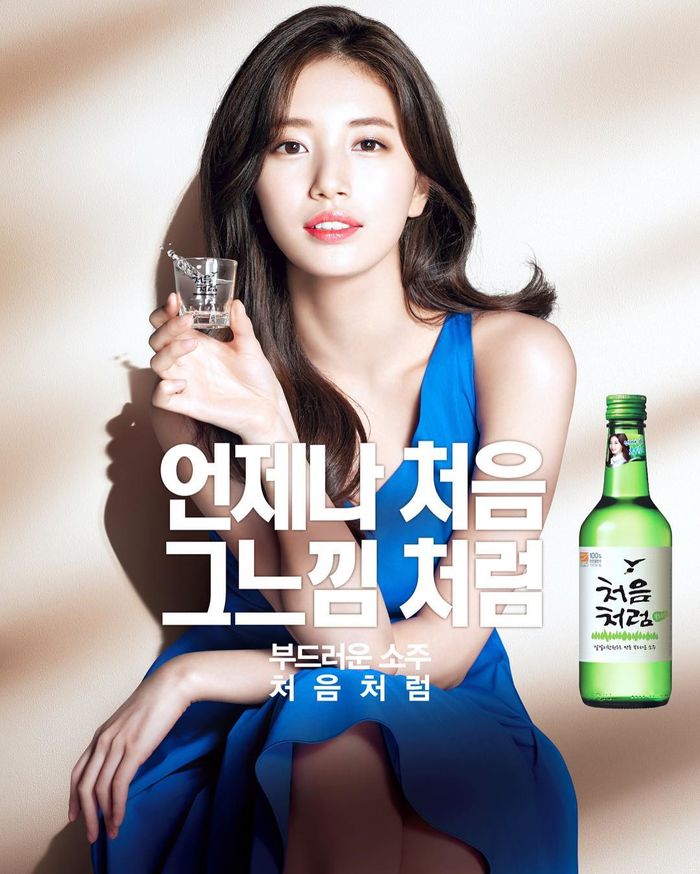 bestie gia tai khung cua cap doi suzy va lee dong wook