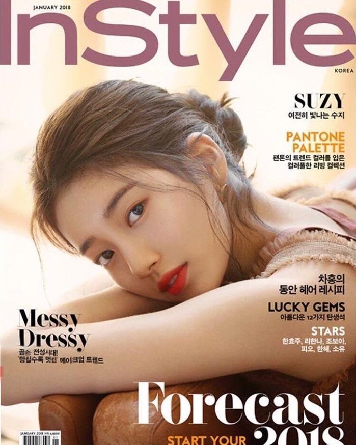 bestie gia tai khung cua cap doi suzy va lee dong wook