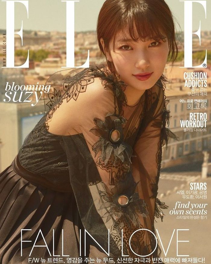 bestie gia tai khung cua cap doi suzy va lee dong wook