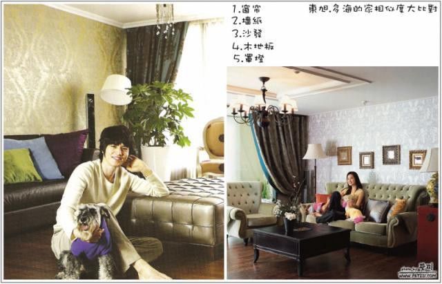 bestie gia tai khung cua cap doi suzy va lee dong wook