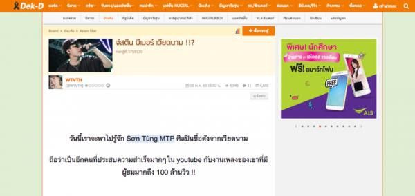 Bestie - Nhung sao Viet "hanh dien' khi đuoc so sanh voi sao ngoai noi tieng