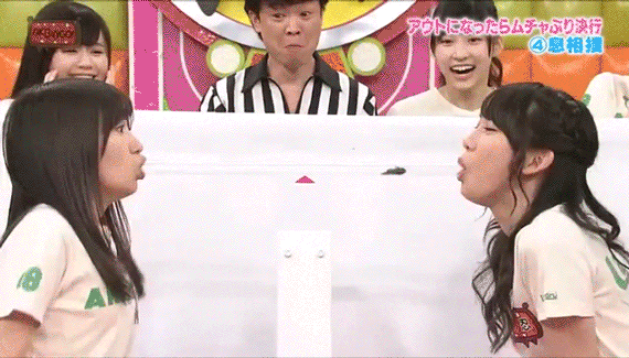 bestie gameshow Nhat Ban