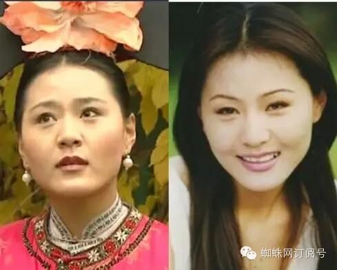 Bestie - Dan "A hoan" trong "Hoan Châu Cach Cach": Nguoi thanh nu hoang giai tri, ke đong phim cap 3? (ĐL)