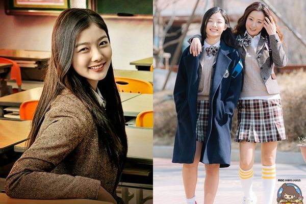 bestie mi nhan Han Kim Yoo Jung 16