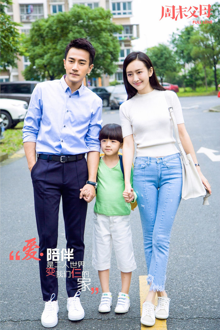 bestie cap vo chong thua nhan sac thieu tai nang duong mich va luu khai uy