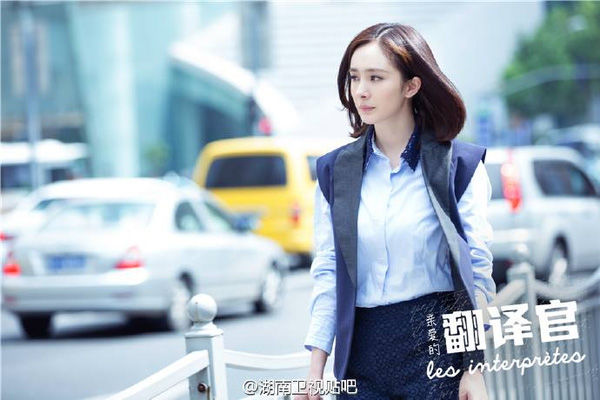 bestie cap vo chong thua nhan sac thieu tai nang duong mich va luu khai uy