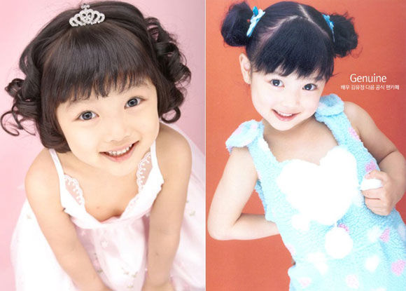 bestie mi nhan Han Kim Yoo Jung 2