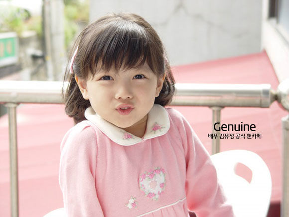 bestie mi nhan Han Kim Yoo Jung 3