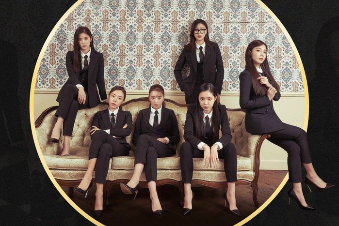bestie idol nu dien suit
