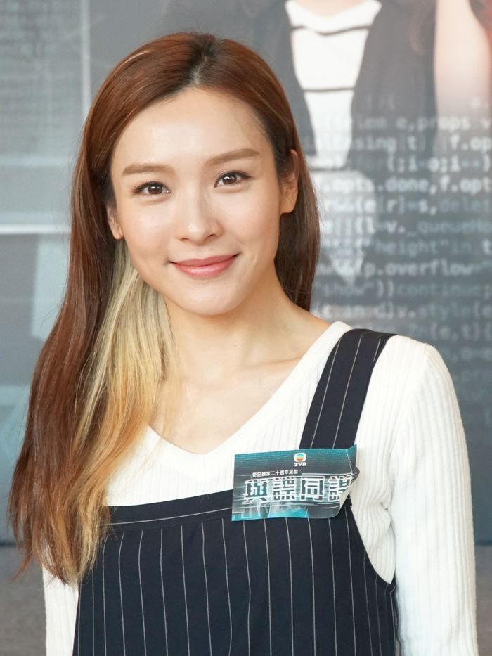 Bestie - Nhan sac co phan "lech pha" cua các my nhan VTB voi chong minh khien fan that vong