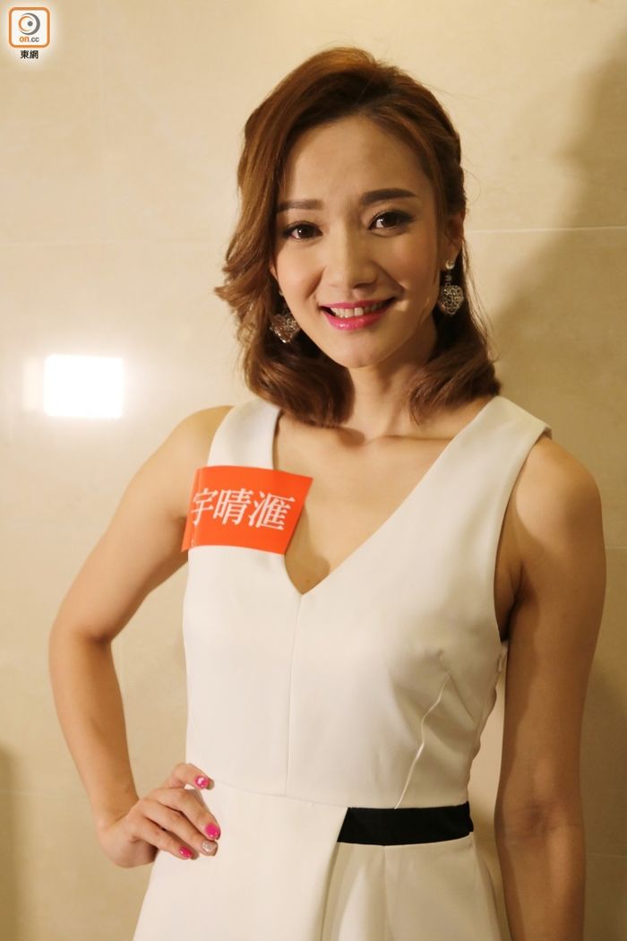 Bestie - Nhan sac co phan "lech pha" cua các my nhan VTB voi chong minh khien fan that vong