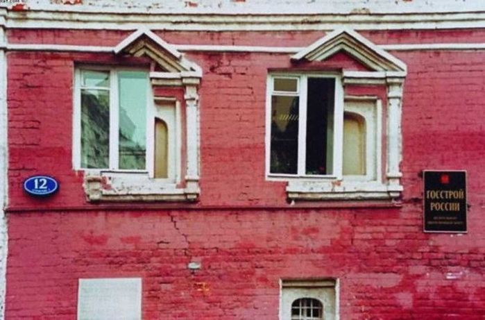 Cười không nhặt được mồm với những thiết kế bá đạo nhất quả đất