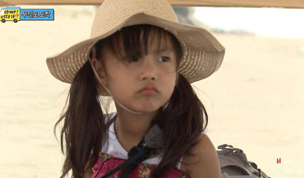 "bestie su truong thanh cua dan nhoc ti dad! where are we going? ban han mua dau tien"