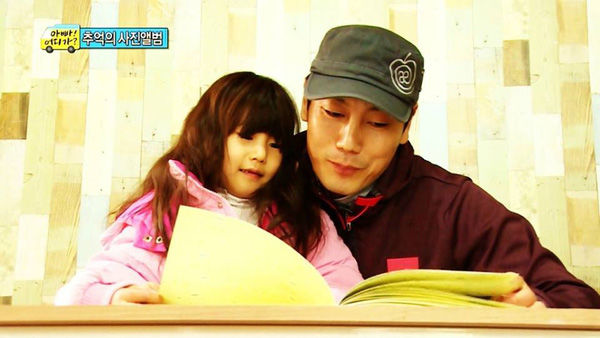"bestie su truong thanh cua dan nhoc ti dad! where are we going? ban han mua dau tien"