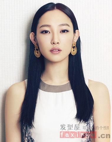 Dat len ban can nhung my nhan dep nhat chau a