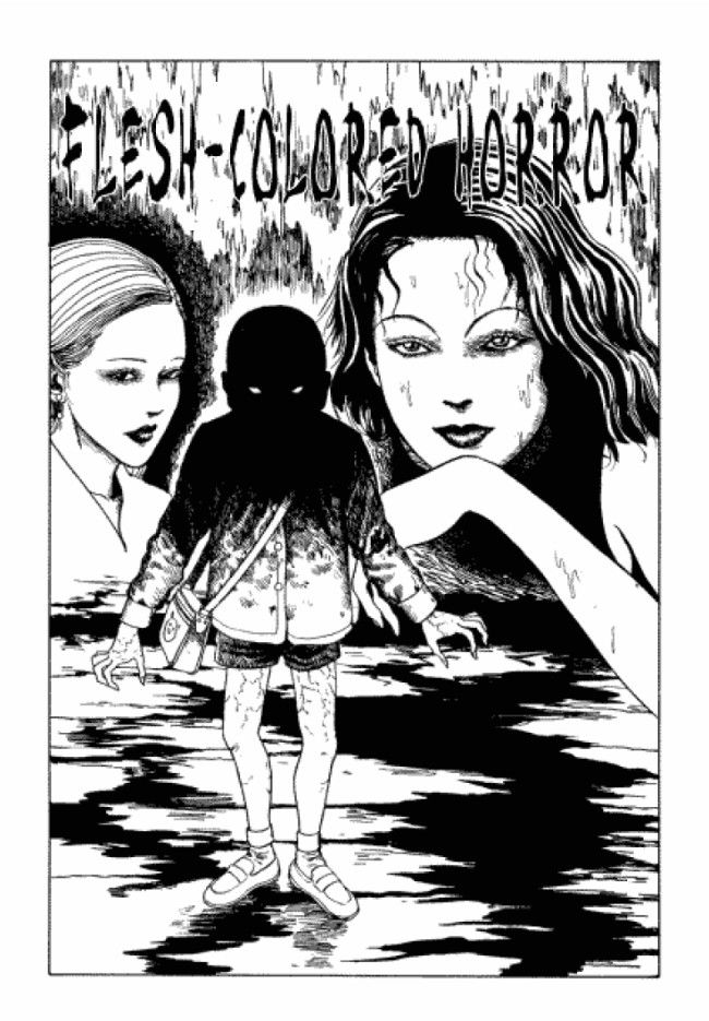 Những bộ manga kinh dị lừng danh nhất thế giới