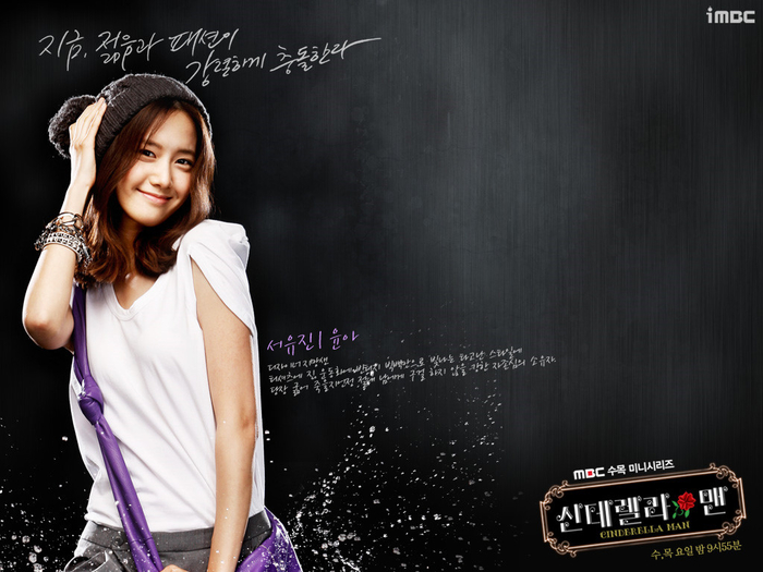Yoona và hành trình 11 năm: Từ nghi vấn dao kéo đến danh hiệu nữ thần