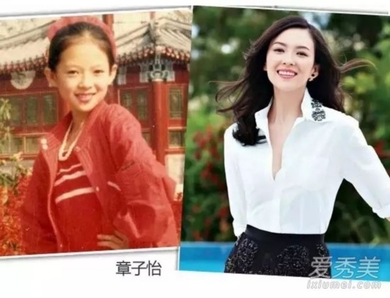 Ngắm loạt ảnh thời ngố tàu của loạt sao đình đám Việt Nam và Châu Á