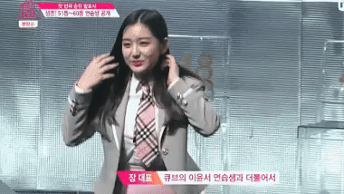 Những idol Kpop sinh năm 2003 hứa hẹn kế thừa danh hiệu nữ thần