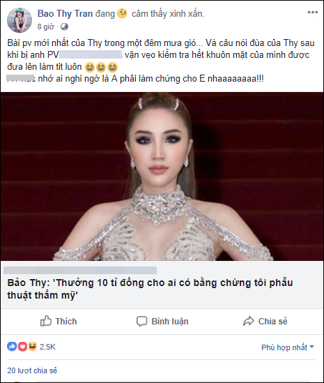 Sao Việt treo thưởng cho ai chứng minh được mình phẫu thuật thẩm mỹ