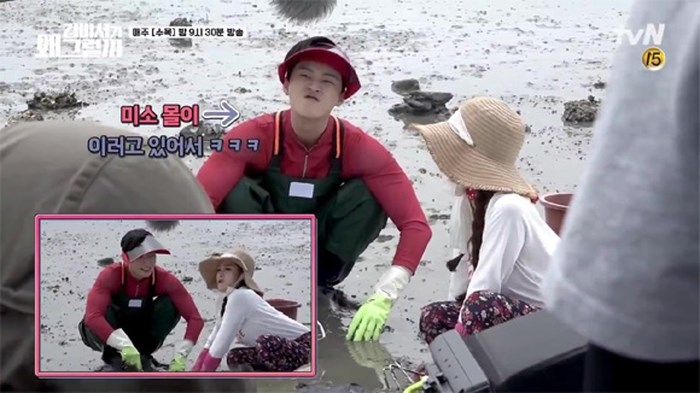 Quen ngay pho chu tich, hay nhin xem Park seo joon lay loi nhu the nay day
