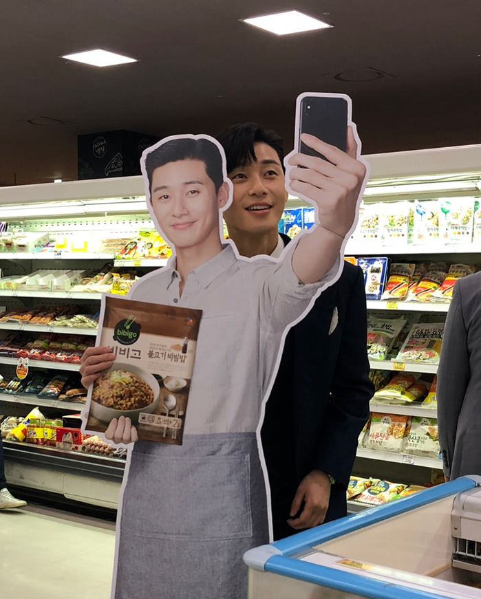 Quên ngay “Phó chủ tịch”, hãy nhìn xem Park Seo Joon lầy lội