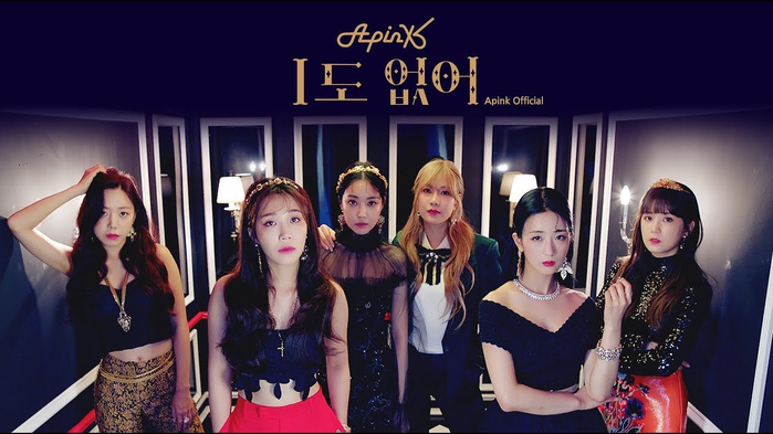 Bất ngờ trước danh sách các girl group hot nhất nửa đầu năm 2018
