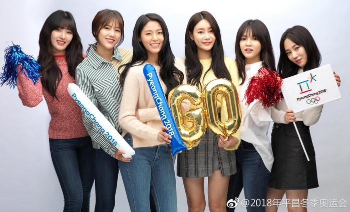 bestie center