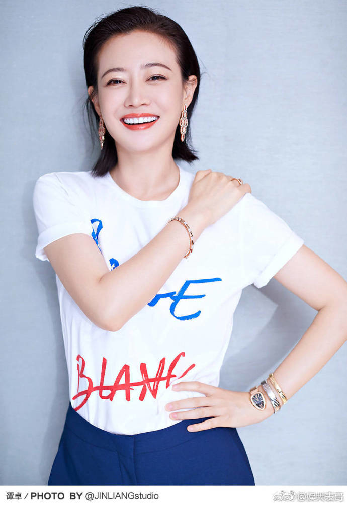 Cao quý phi Đàm Trác của Diên Hi Công Lược gây bão mạng