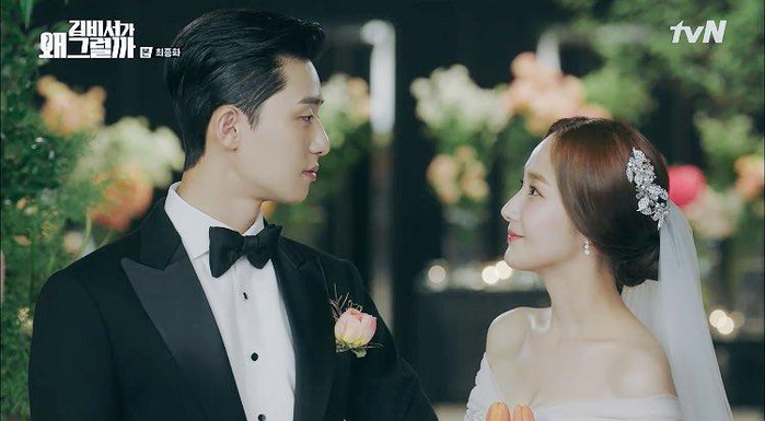 Cặp đôi Song Park “tình bể bình” từ trên phim ra đời thật