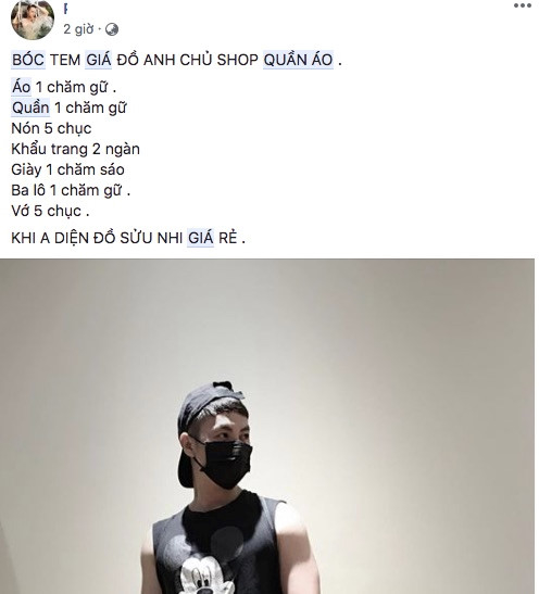 Dan mang ran ran che anh: set do nay bao nhieu vay ban oi