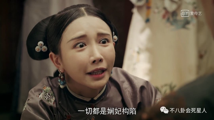 Diên Hi Công Lược - bộ phim quy tụ toàn người đẹp dao kéo