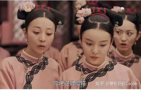 Diên Hi Công Lược - bộ phim quy tụ toàn người đẹp dao kéo