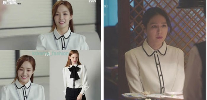 “Thư kí Kim” - Park Min Young trong phi mặc đồ đụng hàng toàn sao lớn