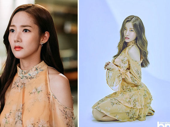“Thư kí Kim” - Park Min Young trong phi mặc đồ đụng hàng toàn sao lớn