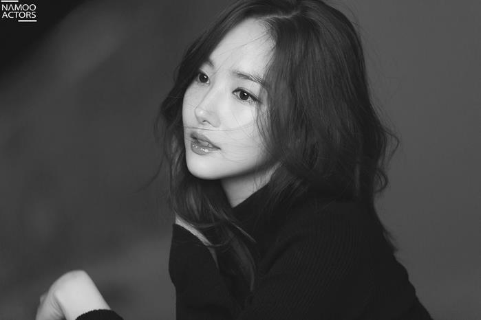 Học ngay công thức chăm sóc làn da đẹp ngời ngời như Thư ký Kim
