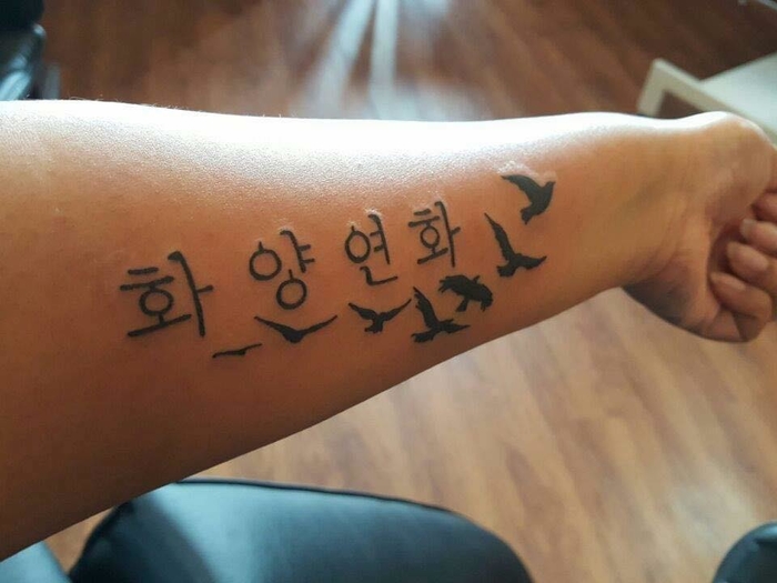 Khi các ARMY chơi lớn, xăm hình liên quan đến BTS