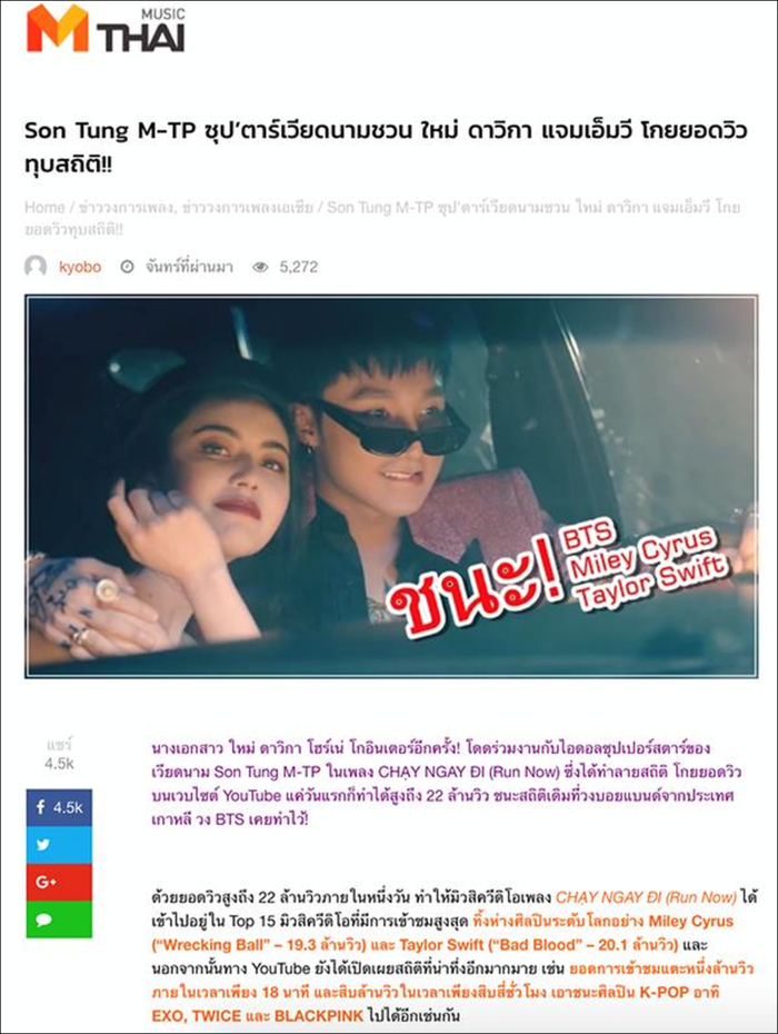 Khi sao Việt được báo chí nước ngoài o bế nhưng bị “lơ tại quê nhà