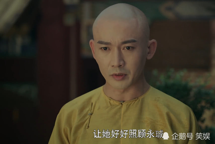 Nhàn phi Xa Thi Mạn khoe diễn xuất chỉ với nụ cười lạnh sống lưng