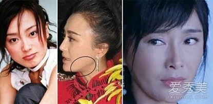Nhan sắc dàn trai xinh gái đẹp trong bộ phim “Diên Hi Công Lược”