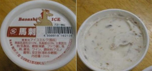 Những món kem có nguyên liệu độc đáo ở Nhật Bản