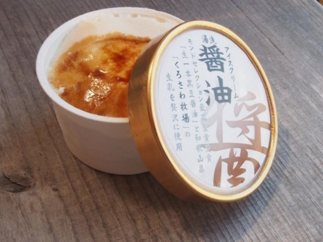 Những món kem có nguyên liệu độc đáo ở Nhật Bản