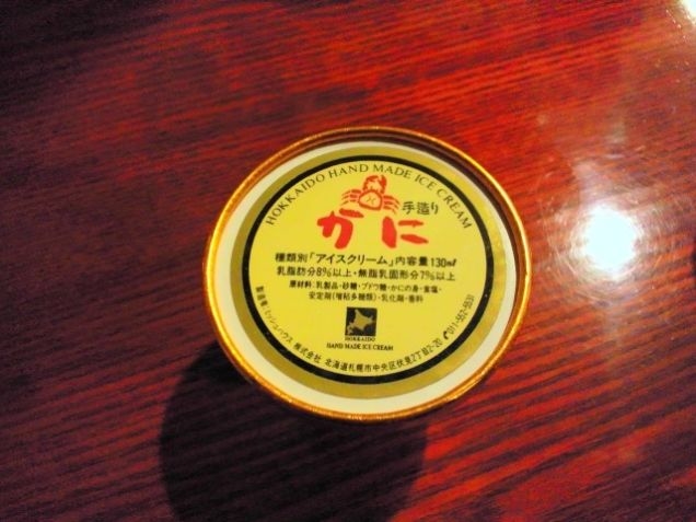Những món kem có nguyên liệu độc đáo ở Nhật Bản