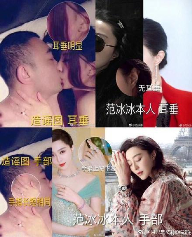 Những người đẹp Hoa ngữ từng trở thành “nạn nhân” của scandal ảnh nóng