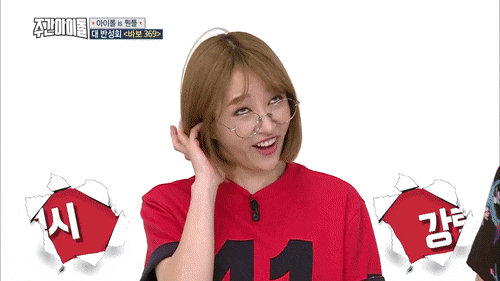 Những trai xinh gái đẹp lầy lội nhất nhì Kpop