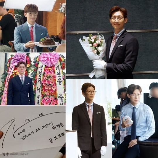 Park Min Young và dàn sao Thư ký Kim gửi lời tạm biệt khán giả