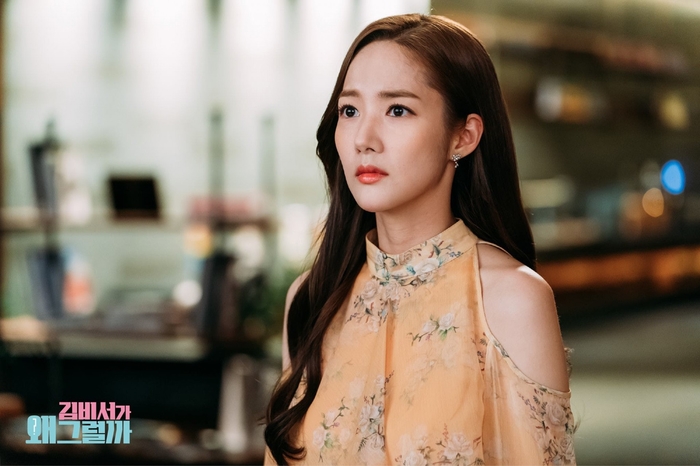 Park min Young va Jennie vo tinh dung vay ao: ke tam lang nguoi nua can