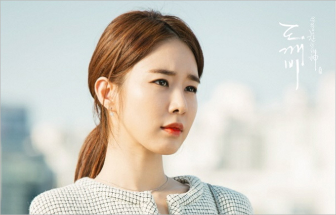 Park Min Young va hung sao duoc xem la cuc pham nganh tham my Han