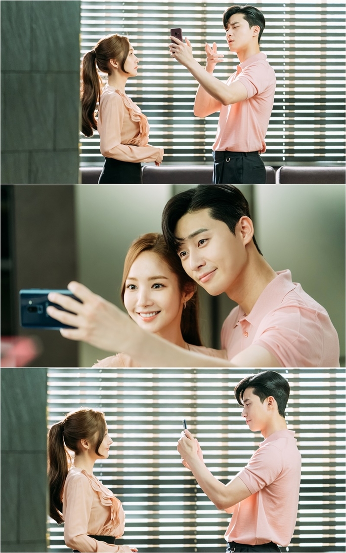Park Seo Joon chia sẻ về Park Min Young và tin đồn hẹn hò